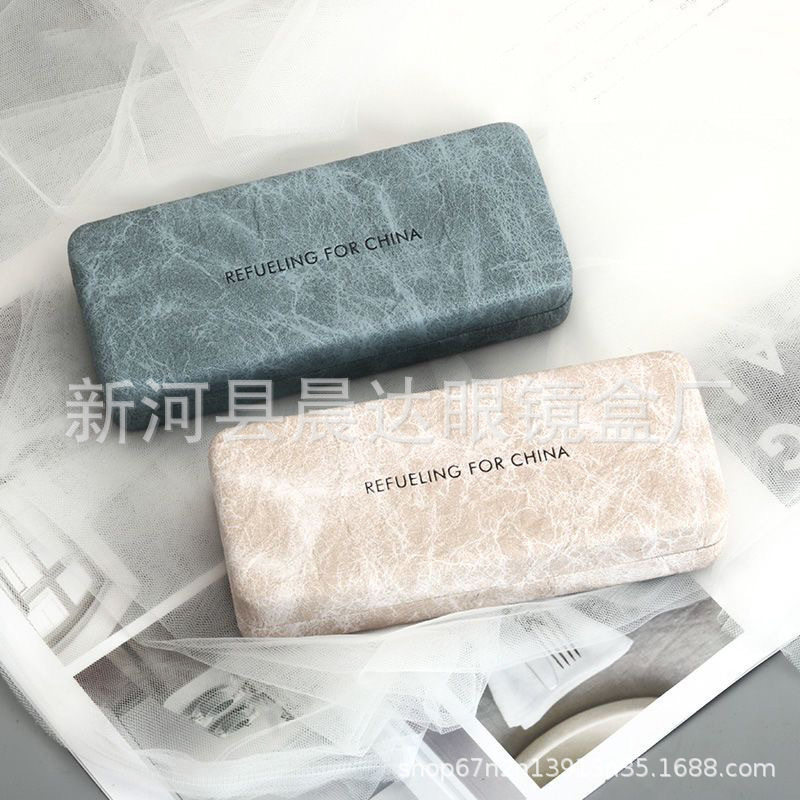 眼镜盒高级感男便携防压抗压ins日系简约近视太阳眼睛墨镜女收纳,ZIPPO/瑞士军刀/眼镜,眼镜袋,淘宝优惠券,粉丝福利购,淘宝优惠卷