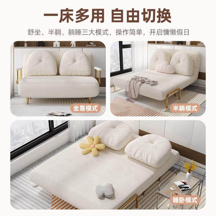 折叠沙发床一体两用2025新款小户型客厅不占地方单人多功能伸缩床