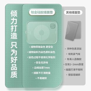 垫子擀面板家用和面板专用食品级硅胶案板 硅胶揉面垫做饺子面食