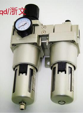 二联体AW5000-06 D AL5000-06两连件六分DN20 G3/4 AC5010-06