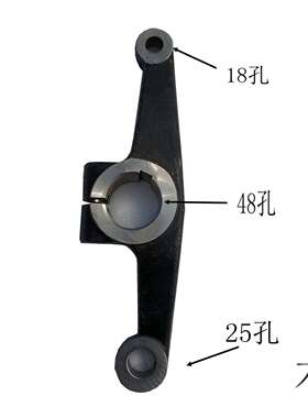东方红拖拉机 LX 1100  LX1200前桥方向左右 转向臂 原厂优质包邮