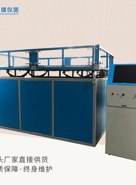 模拟三四级公路颠簸振动台颠簸振动台模拟运输振动台