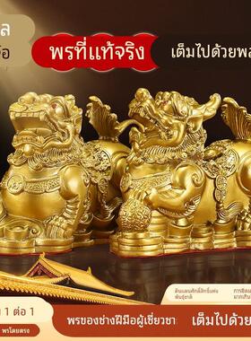 貔貅摆件公母一对黄铜招财聚财公司店铺开业旺财聚财客厅皮丘貔犰