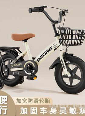 现货儿自行车2-童1112寸14寸1生6818寸18寸20寸学岁脚踏车单车