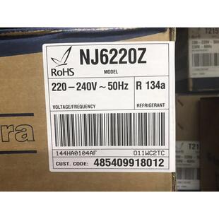 恩布拉科阿斯帕拉冰柜NJ6220ZX NJ6226ZX J6220ZX原装制冷压缩机