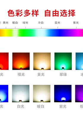 好莱光6028单色贴片键盘灯光源6028高亮LED灯珠 6028发光二极管