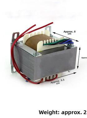 450W全铜线变压器火牛方形变压器大功率放大器双12V24V28V32V电源