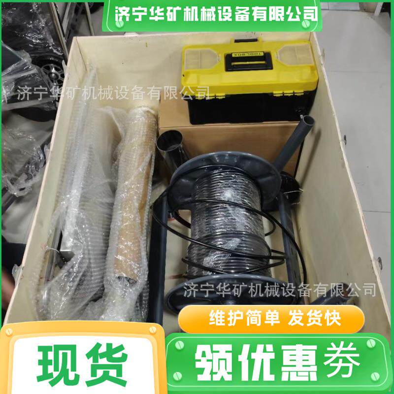 便携式工业管道内窥镜高清成像管道内窥镜GT200RF管道内窥镜