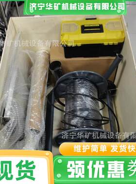 便携式工业管道内窥镜高清成像管道内窥镜GT200RF管道内窥镜