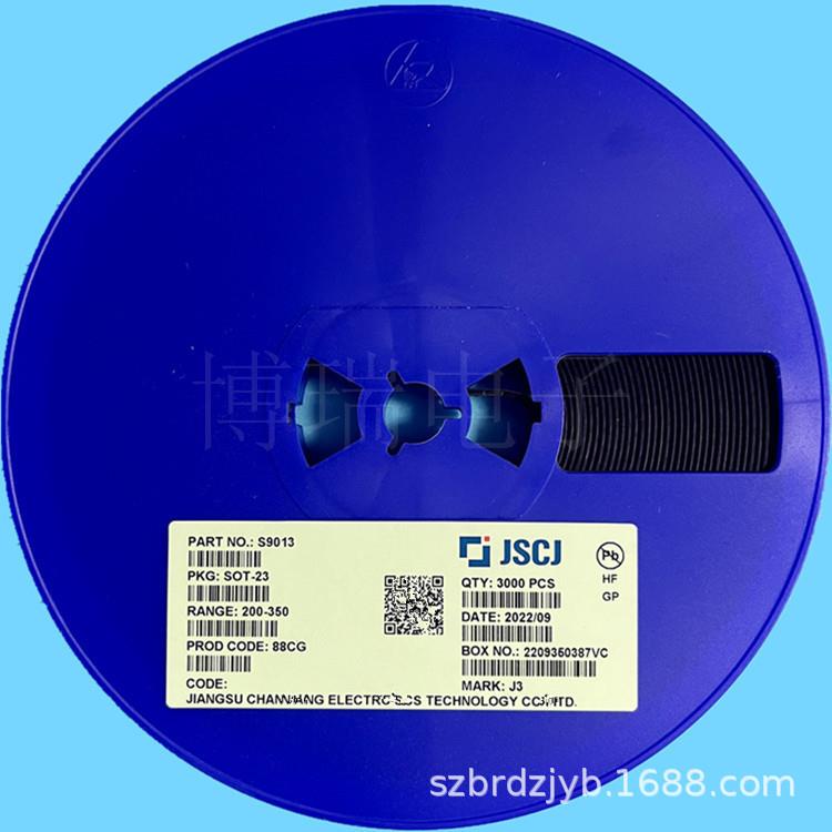 长晶双极型晶体管KTA1505AZGSOT-23200-400欢迎惠顾