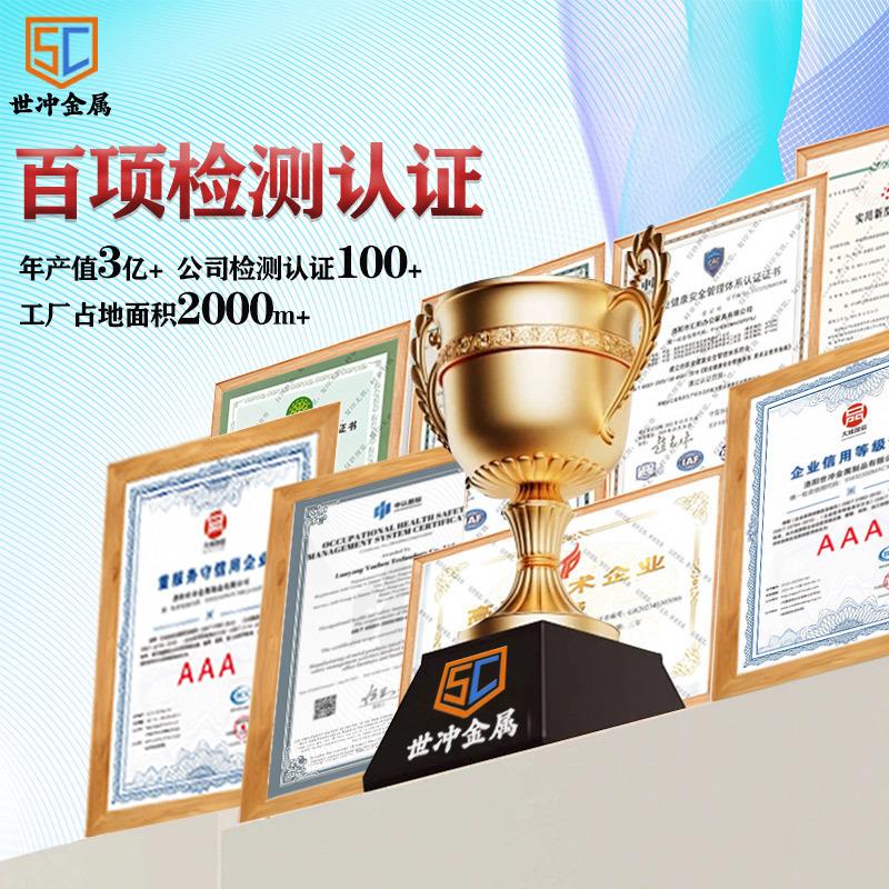 304模不锈钢商超货架具梁式五金展874示层厨板重型货架横3/4层饭