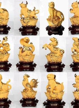 十二12生肖沙金摆件属相全套家居手工客厅玄关装饰品树脂工艺品