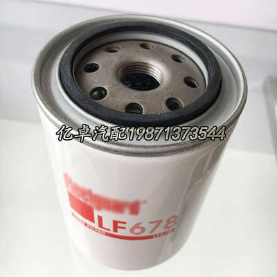 LF678 T19044 P550020 BT259 51243 H17W09 W936/4 PF17机油滤芯