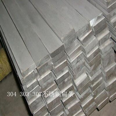 大量优惠(1Cr18Ni11Si4AITi)不锈钢022Cr23Ni5Mo3N方管S22053钢管