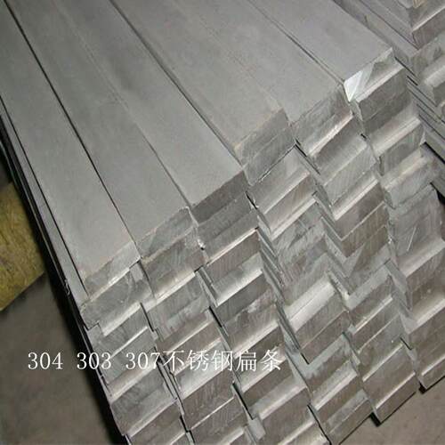 大量优惠(1Cr18Ni11Si4AITi)不锈钢022Cr23Ni5Mo3N方管S22053钢管