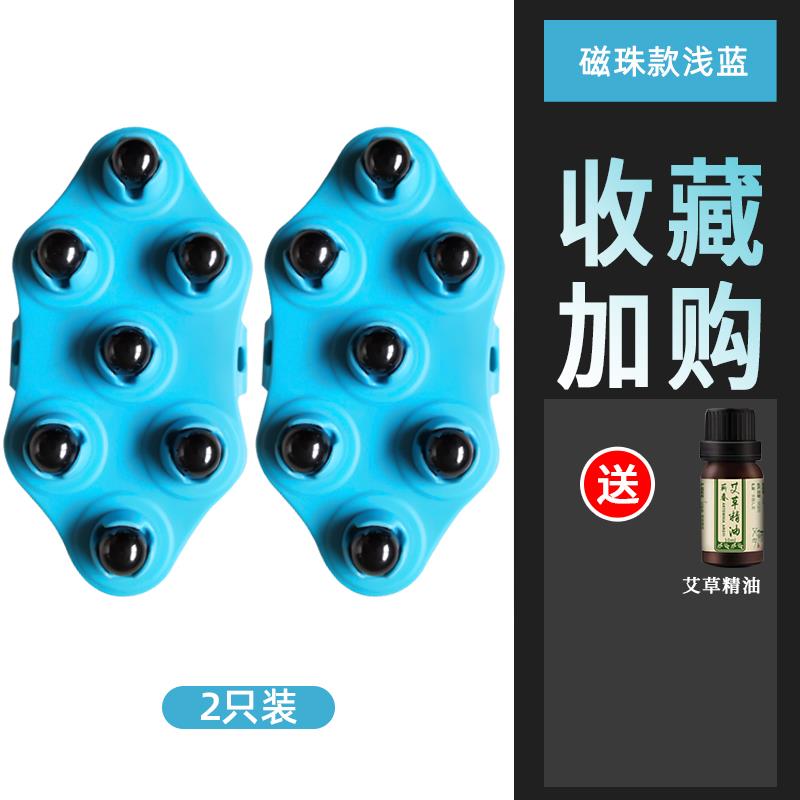 正品日本七龙珠按子摩器滚珠全身经络疏通刷肚滚腿神揉腹仪腹部器