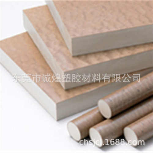 PPS棒  白色 黑色 米黄色大小直径PPS棒材 进口耐高温PPS棒直销