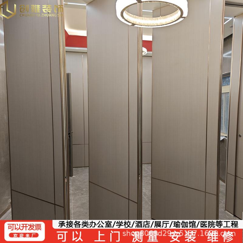 酒店活动隔屏断墙会议室室移折动隔断风办公100旋转叠门隔音墙推