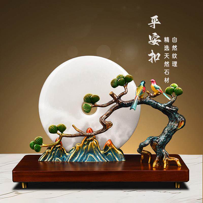 珐瑯彩迎客松平安扣摆件新中式玉石摆饰高端客厅玄关家居装饰礼品