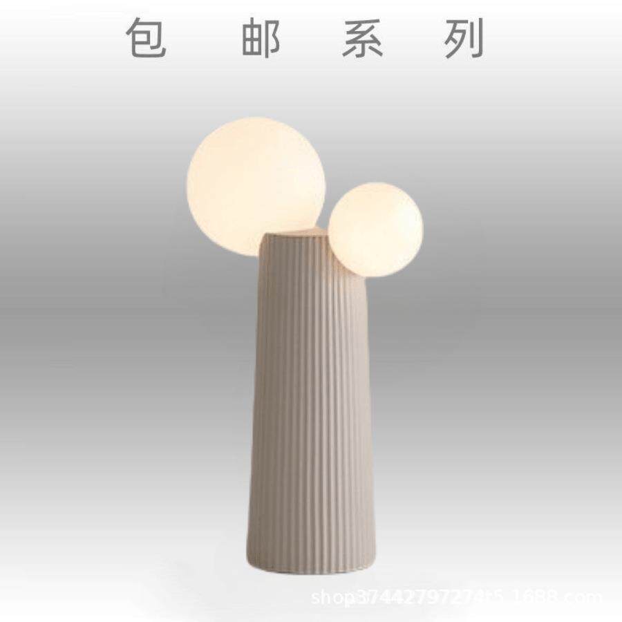 卧室床头台灯现代简约艺术装饰仙人掌奶油风高级感客厅沙发立式灯