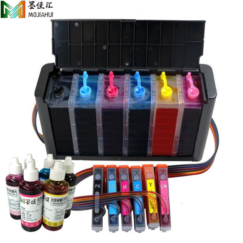 墨颂 IC80连供兼容EP907 977 807 707 978 979 808 708恒压连供