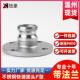 304不锈钢快速接头F型带法兰PN10快装 快接头 卸油口阳端公头卡扣式