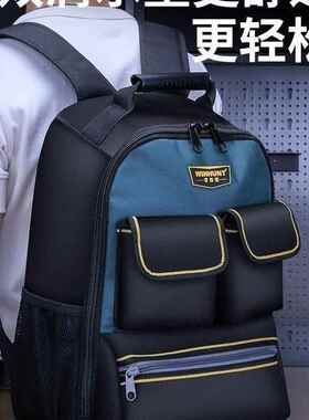 JLT工工厂直销常胜客双肩电工工具帆布工多包功能工具袋木五金具