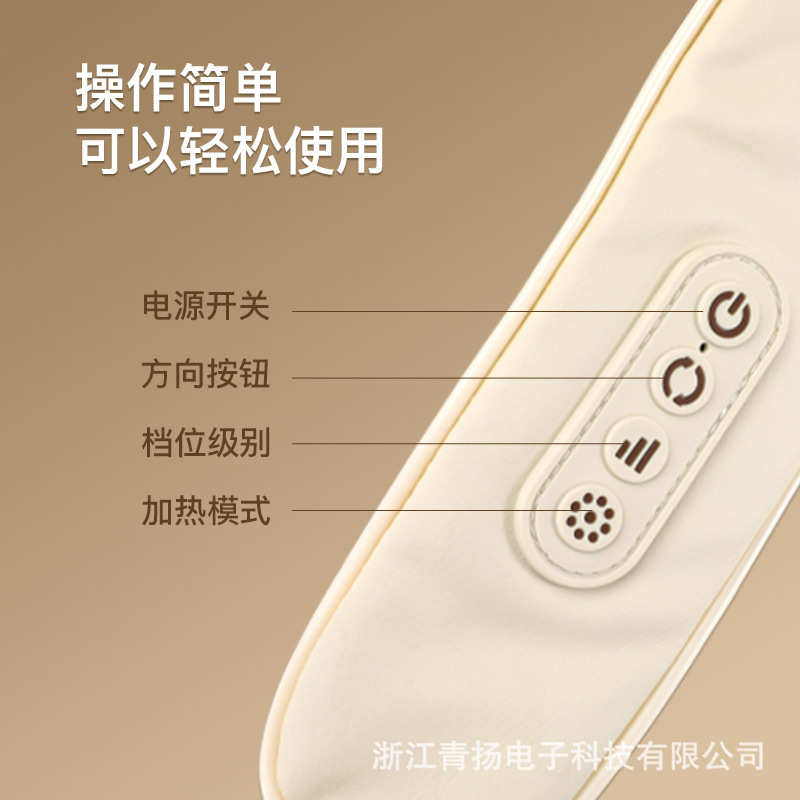 按摩披肩斜方肌热敷按摩器肩颈电动揉捏多功能背部按摩仪厂家