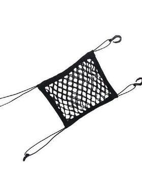 Pet Vehicular Isolation Net Pet Dog Car Seat Cover Portable