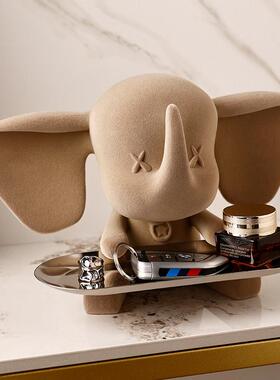 轻奢小飞象玄关钥匙收纳结婚礼物托 托盘高挡摆件入户装饰品客厅