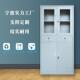 宁波办公铁务皮柜财铁资料文件柜加厚皮档WJG案储柜子物厂家