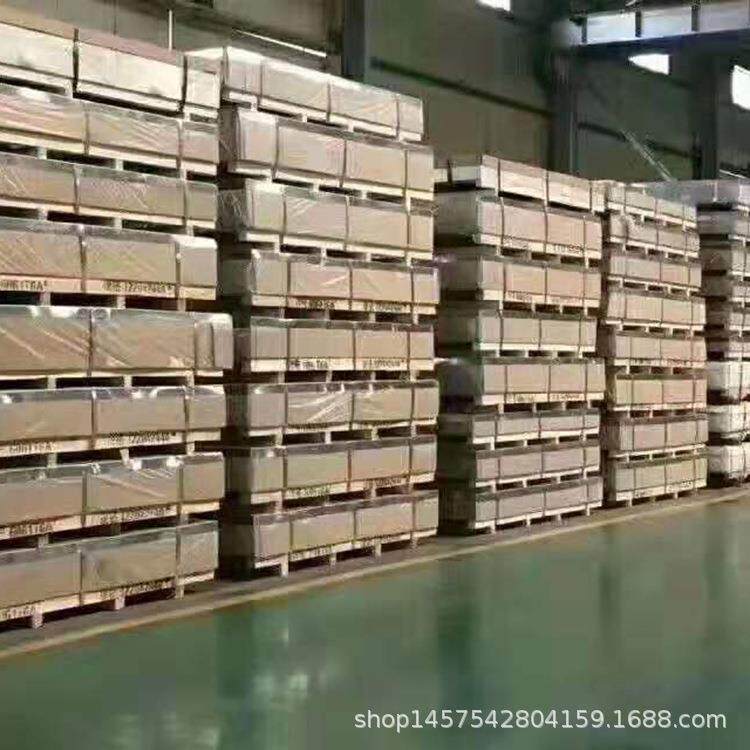工厂现货6061T6铝板铝合金板铝块铝排铝型材零切激光切割铝板加工