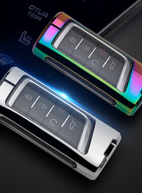 适用于广汽传祺GS4钥匙套GS3GA3SGS7GS8GA6GE3汽车钥匙包套