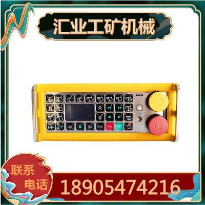 郑州恒达ZDYZ-Z(C)液压支架电液控制装置控制器ZGLPC3(DN25-12)X