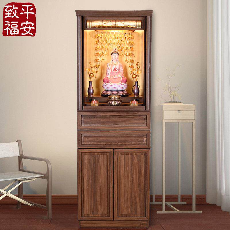 佛龛供台中式覆古隐蔽门家用现代简约供奉观音财神带门佛龛立柜