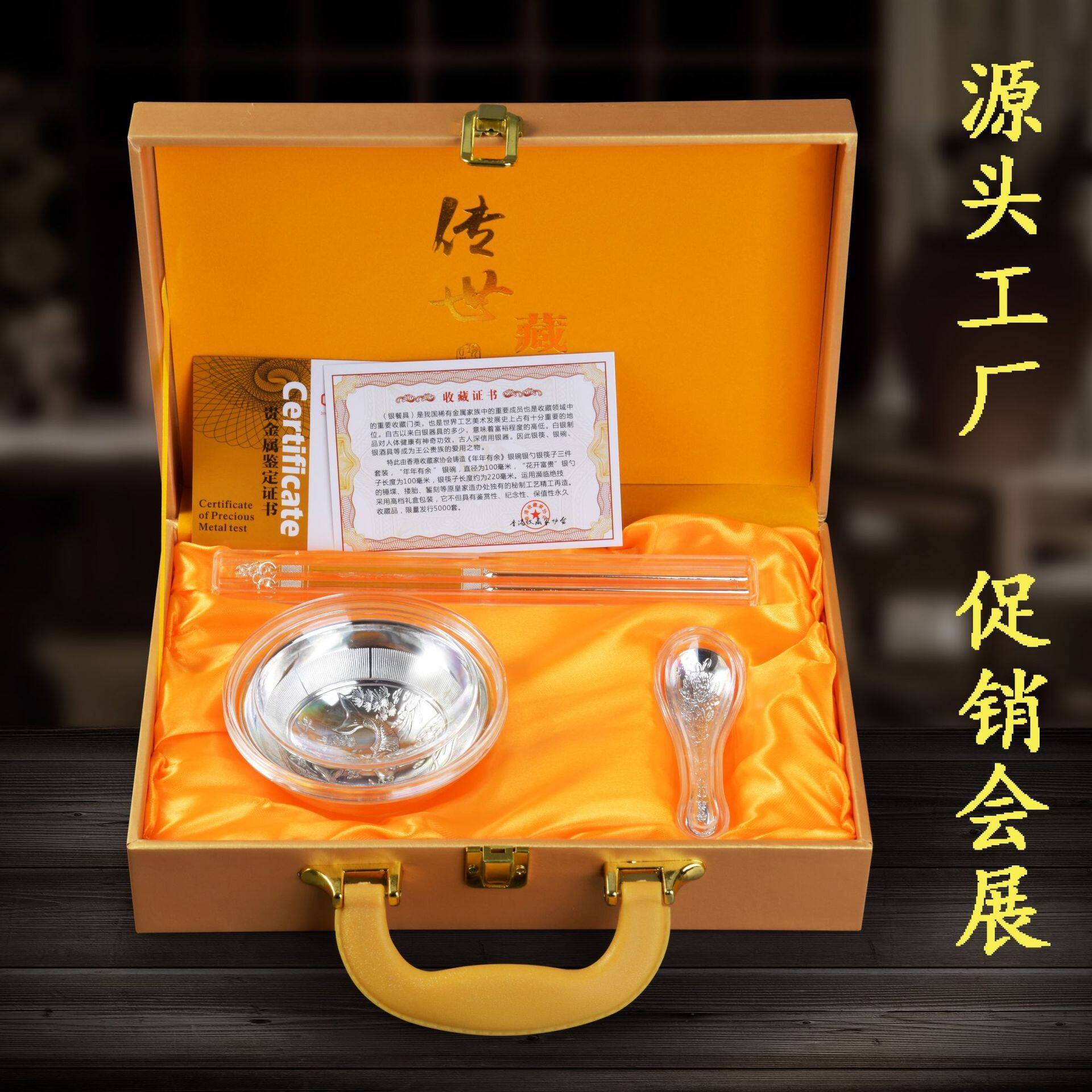 高档百福功夫茶具整套家用银套装泡茶壶茶杯中式送礼银壶银质杯子