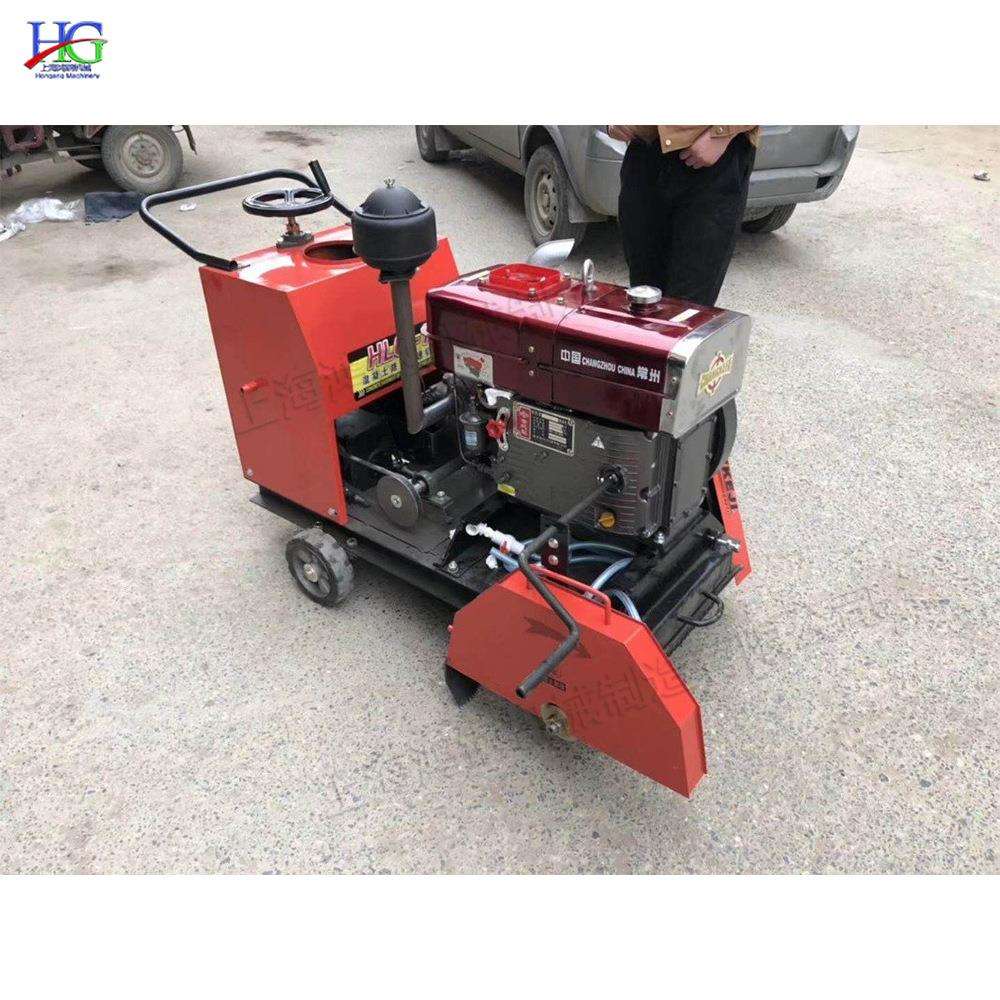 路牙子切割机 小型柴油路面切割机 手推式汽油路面切割机。