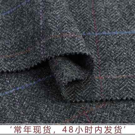 %2冬025秋新款单面格子毛呢面7料0羊毛YEL540克粗纺大衣呢子布现