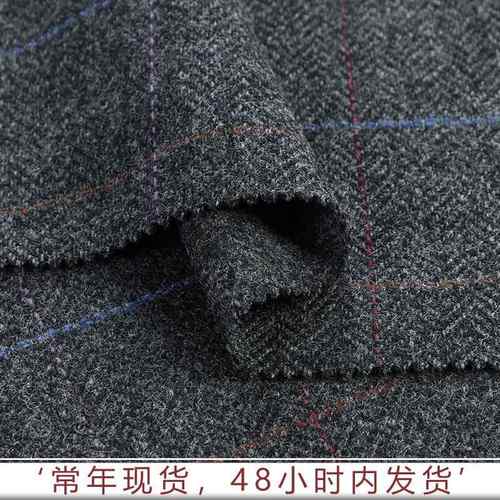 %2冬025秋新款单面格子毛呢面7料0羊毛YEL540克粗纺大衣呢子布现