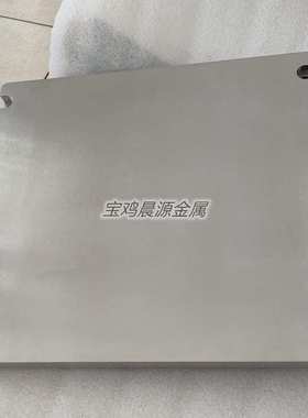 钛合金3D打印用基板TC11TA15钛合金3D打印基座3D打印钛板锭制加工
