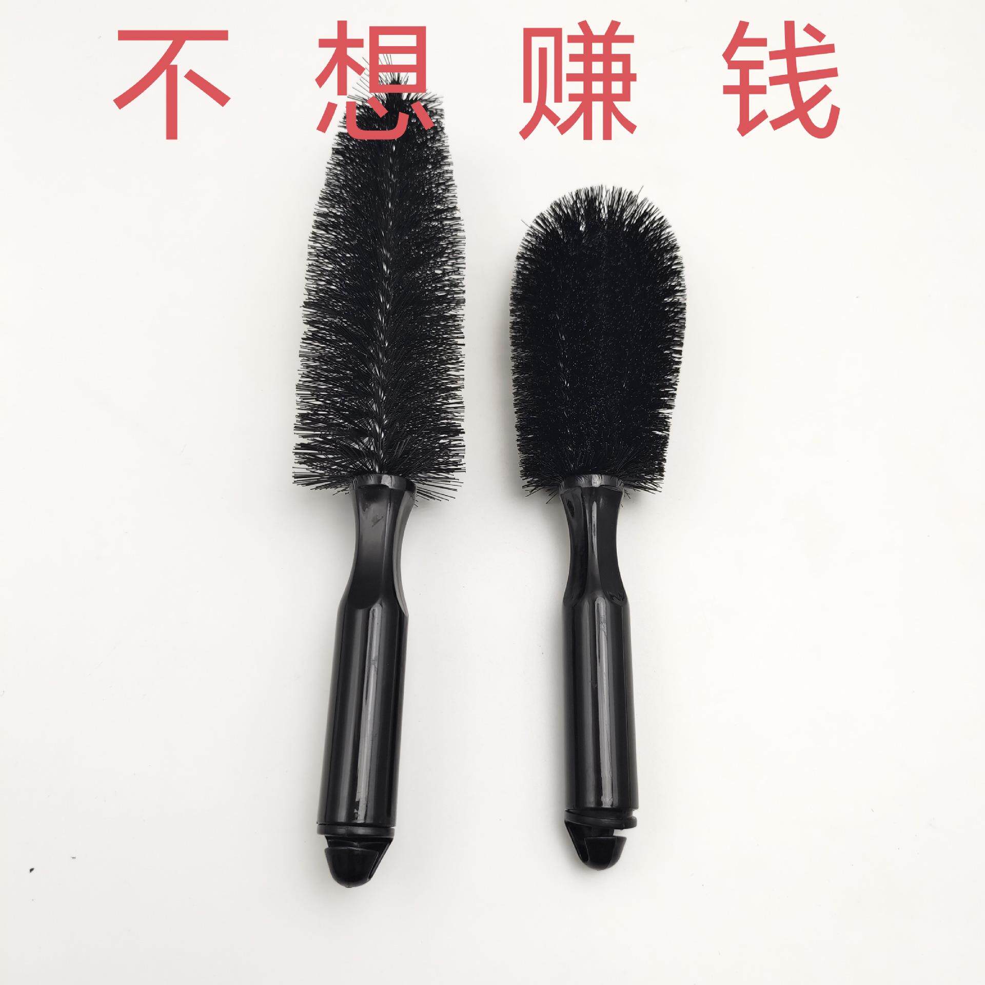 车用轮胎刷子轮毂刷车用洗车除尘工具清洁轮毂钢圈强力去污两件套