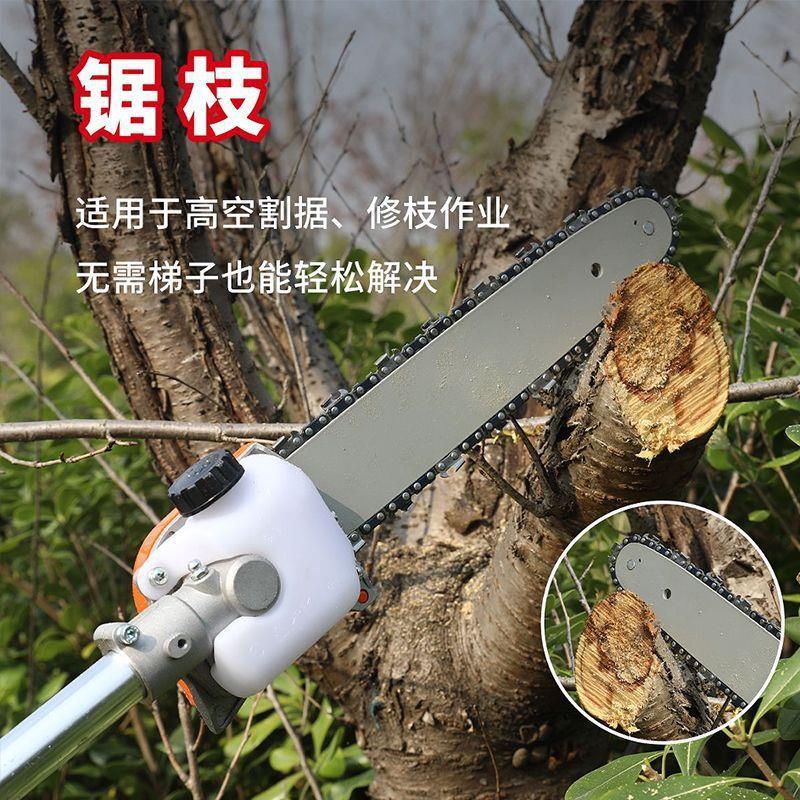 无刷YVC除电电动护苗草一体机农用果园松土开沟开充式多荒功能割