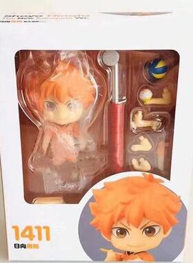 高档版排球男孩10号QHinata土向阳神山Tobio可红移动变脸人物装饰