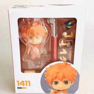 正品Q版红土排人球男可孩1号Hinata向阳神山Tobio移动变脸物0装饰