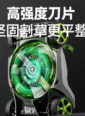 充刷式PRP推草机无动割草机电除草机充电式碎草机电锂电草坪修剪