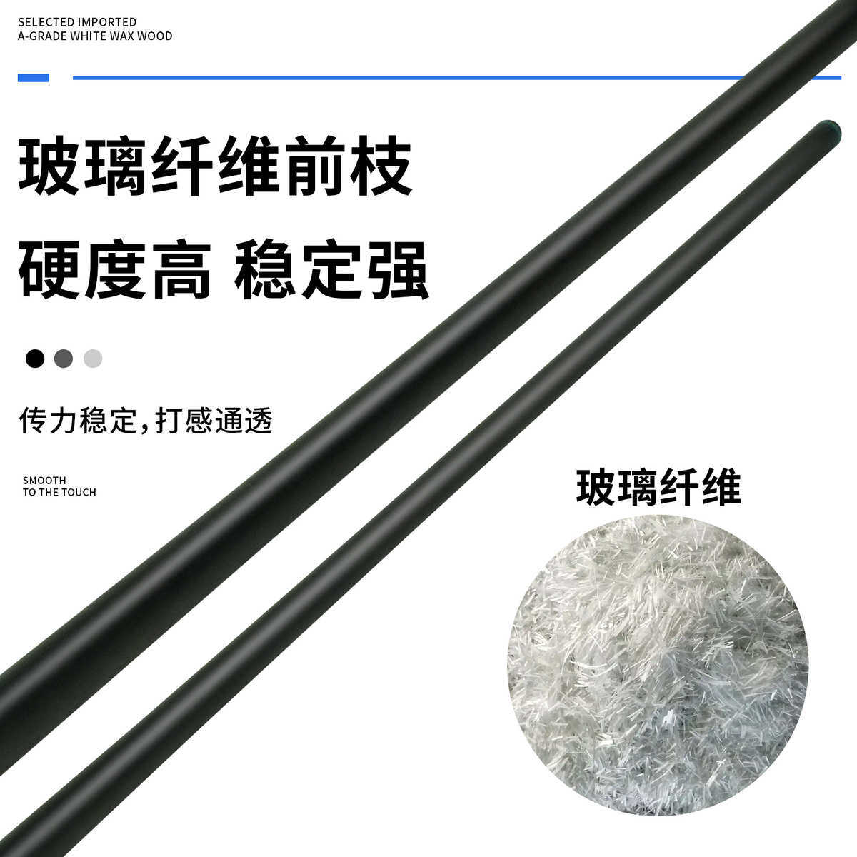碳纤维台球杆用品1/2分体中八大头台球杆私杆美式九球球杆,运动/瑜伽/健身/球迷用品,台球,淘宝优惠券,粉丝福利购,淘宝优惠卷