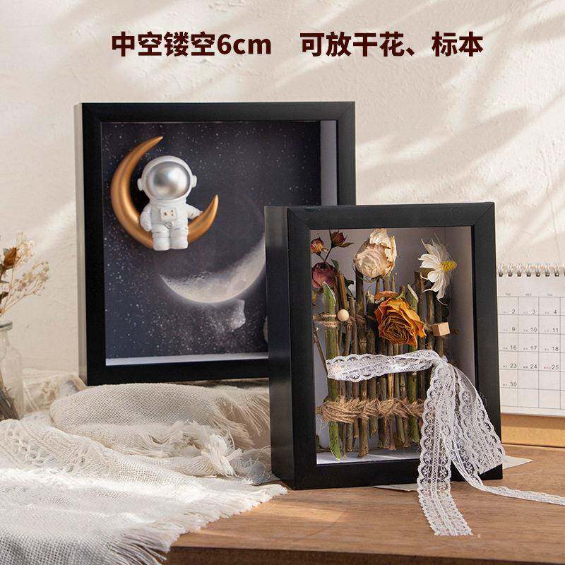 厂家定制礼物干花相框立体中空标相框/画框