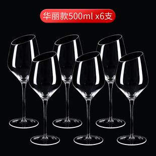 高档瀑式布杯红酒醒酒器家用水晶式玻璃分酒器葡萄酒欧过滤创意酒