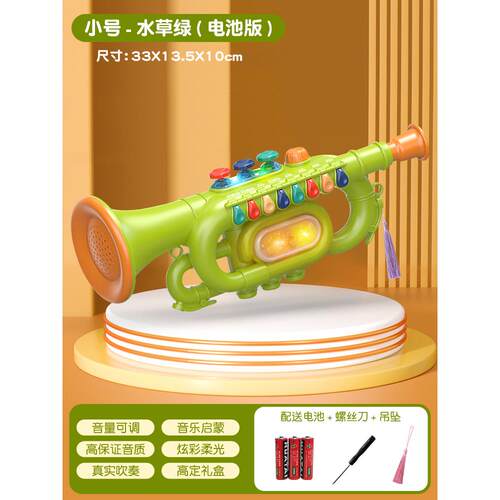 新款萨喇斯乐器5儿童叭玩具3岁宝宝益智可吹响口哨女孩岁音乐单簧