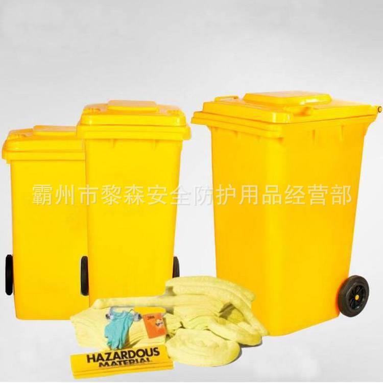 经济型30加仑防溢工具箱JSY-30泄漏应急桶废液收集防化学暂存桶JS